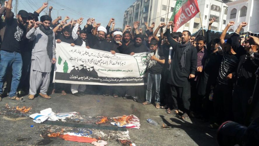 کراچی، نماز ظہرین کے بعد عزادارانِ امام حسین مظلوم کا امریکا، اسرائیل و بھارت کیخلاف احتجاجی مظاہرہ