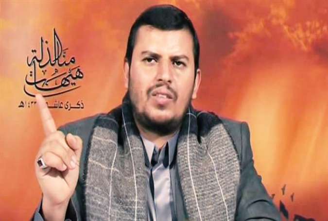 Abdul Malik al-Houthi, the leader of Yemen