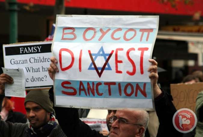UK Parliament admonishes pro-Palestinian movement in report on anti-Semitism