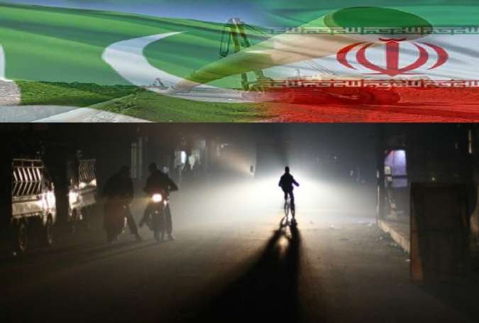 پاک ایران گیس پائپ لائن اور حکومتی ترجیحات(1)