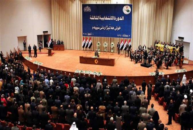 This file photo shows a view of the Iraqi parliament in session.