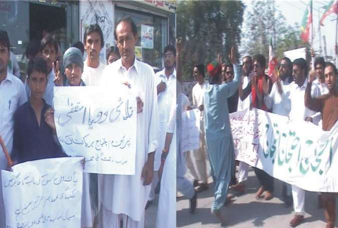 ڈی آئی خان، اسلام آباد میں پولیس کیخلاف پی ٹی آئی کی احتجاجی ریلی