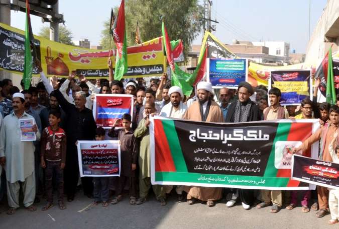 ملتان، علامہ راجہ ناصر عباس جعفری کے حکم پر ملتان میں احتجاجی ریلی، حکومت کے خلاف شدید نعرے بازی