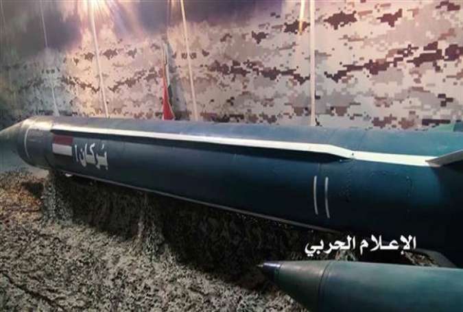 The media bureau of the operations command in Yemen releases a photo of a Borkan-1 (Volcano-1) missile.