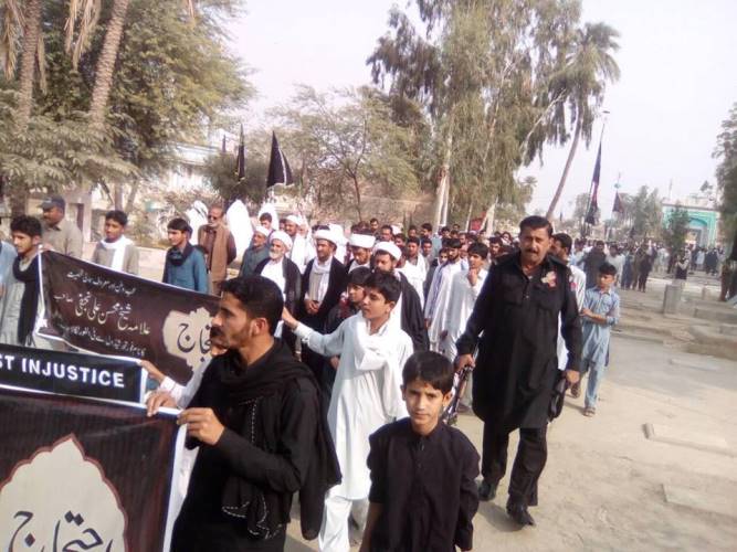 ایس یو سی کے زیراہتمام کوٹلی امام حسین (ع) ڈی آئی خان میں احتجاجی ریلی