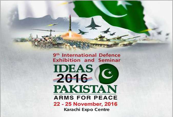 پاکستان کی سب بڑی دفاعی نمائش آئیڈیاز 2016ء کا آغاز کل کراچی ایکسپو سینٹر میں ہوگا، نمائش کی تمام تیاریاں مکمل