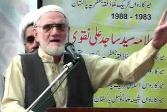 شیعہ علما کونسل کے مرکزی سینئر نائب صدر وزارت حسین نقوی انتقال کر گئے