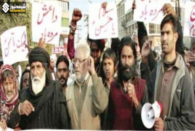 لاہور میں انٹرنیشنل شیعہ فرنٹ کے کارکنوں کا احتجاجی مظاہرہ، جنت البقیع کی تعمیر کا مطالبہ