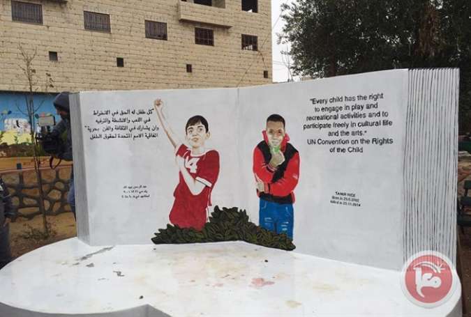 Memorial for Tamir Rice and Abd al-Rahman Obeidallah in Aida Refugee Camp playground