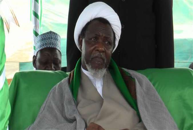 Nigerian Court orders Release of Sheikh Ibrahim Al-Zakzaky