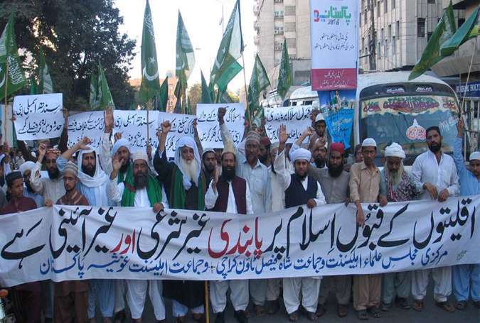 سندھ اسمبلی کا اقلیتوں کے قبول اسلام کے خلاف منظور کردہ بل اسلام دشمنی کا مظہر ہے، مرکزی مجلس علماء اہل سنت
