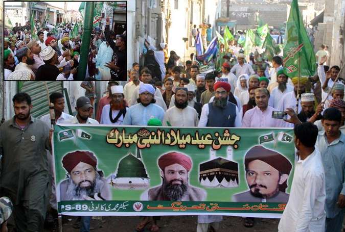 قومی ایکشن پلان پر اسکی روح کے مطابق عملدرآمد یقینی بنایا جائے، پاکستان سنی تحریک