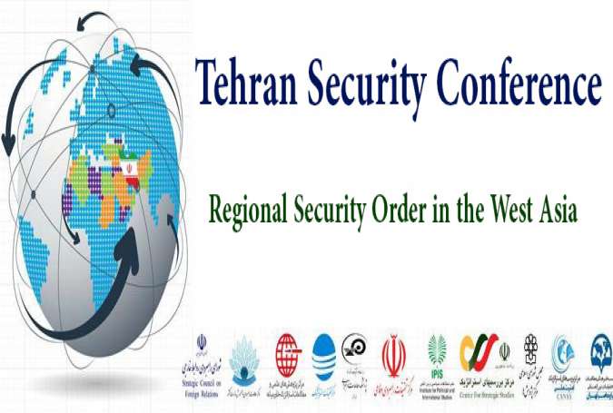 Tehran Security Conference, New Security Order in West Asia