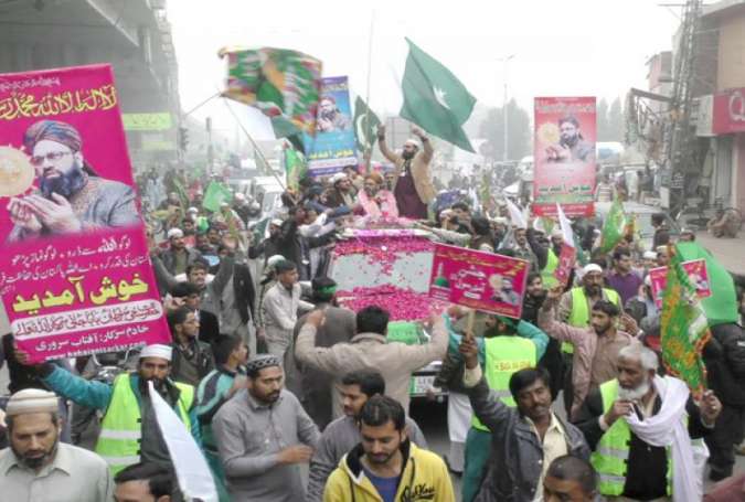 لاہور، سروری جماعت کے زیراہتمام میلاد مصطفیﷺ ریلی، سینکڑوں افراد کی شرکت