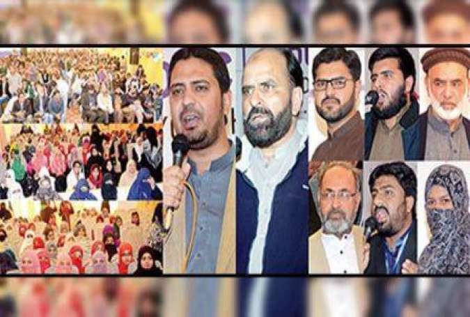 فیصل آباد، اسلامی جمعیت طلبہ کے زیر اہتمام ایجوکیشنل یوتھ ایکسپو کا انعقاد
