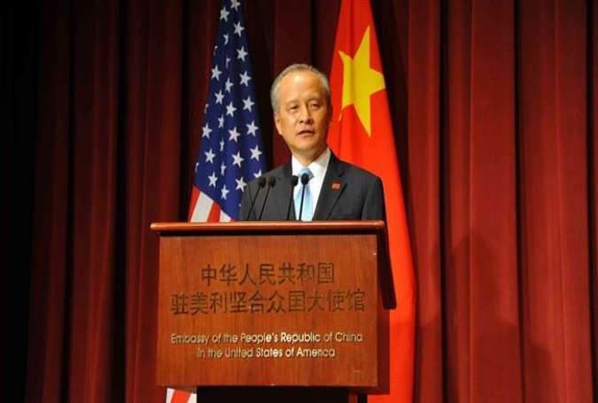 Chinese Ambassador to the United States Cui Tiankai
