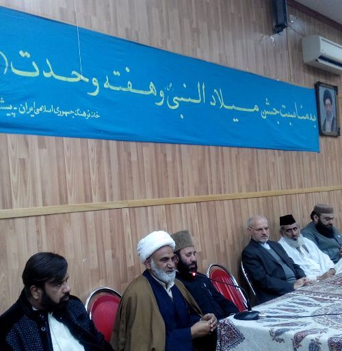 پشاور، ایرانی قونصلیٹ کے زیراہتمام جشن میلاد النبی (ص) کے حوالے سے تقریب