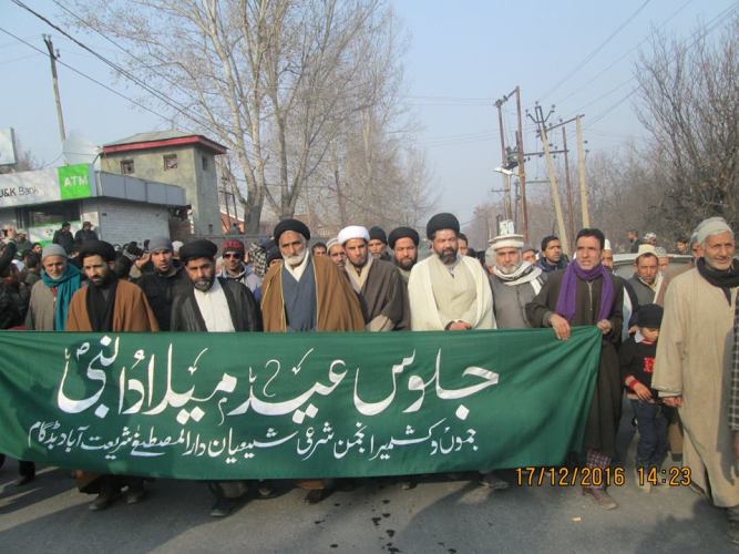 مقبوضہ کشمیر میں انجمن شرعی شیعیان کے زیر اہتمام ’’ہفتہ وحدت‘‘ کی عظیم الشان ریلی برآمد