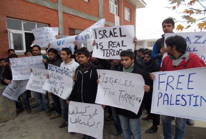 کشمیر یونیورسٹی طلبہ کا عالمی سطح پر مسلمانوں کے قتل عام کیخلاف احتجاجی دھرنا