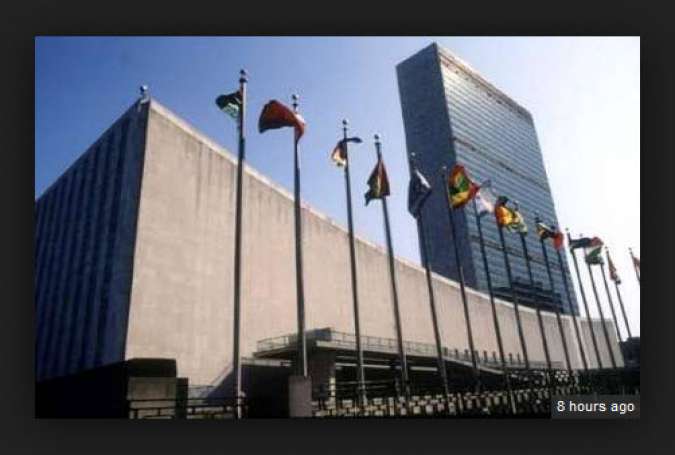 مقام بلند پایه آمریکایی: باید سازمان ملل را ویران کرد !