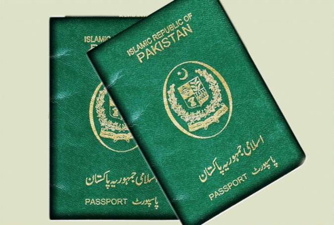 طورخم بارڈر پر افغانستان آنے جانے کیلئے پاکستانی پاسپورٹ لازمی قرار