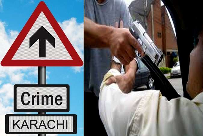 کراچی میں اسٹریٹ کرائم کی بڑھتی ہوئی وارداتوں سے شہری شدید خوف و ہراس کا شکار ہوگئے