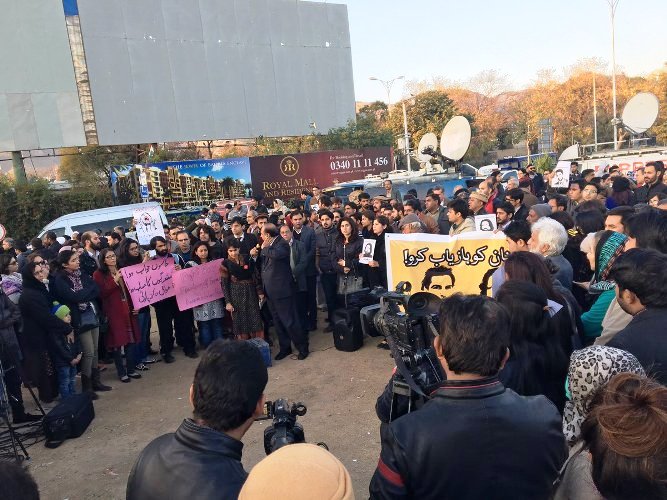 سماجی کارکنوں کی بازیابی کیلئے ملک کے مختلف شہروں میں احتجاجی مظاہرے