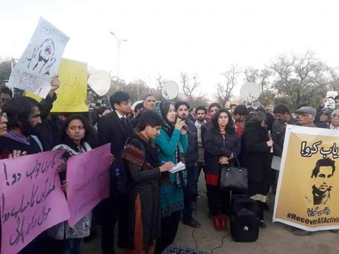 سماجی کارکنوں کی بازیابی کیلئے ملک کے مختلف شہروں میں احتجاجی مظاہرے