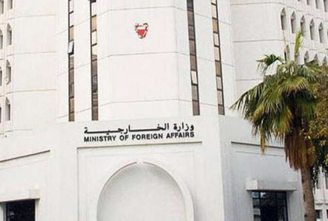 وزارت خارجه بحرین سفیر عراق را احضار کرد