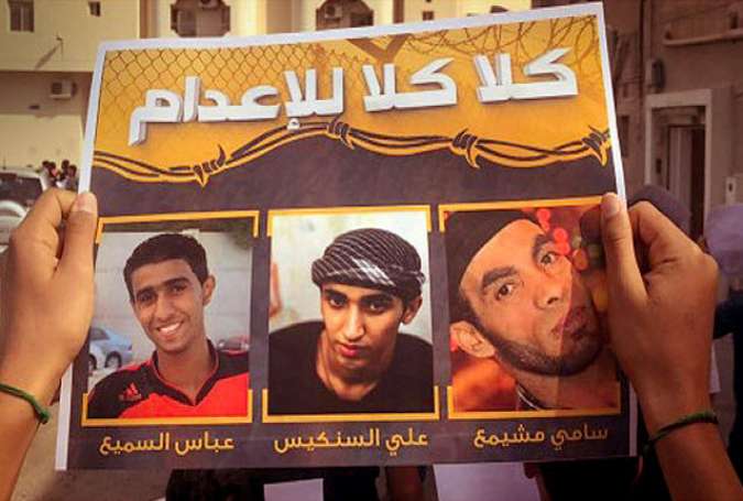 اهداف آل خلیفه از اقدامات قهری در بحرین