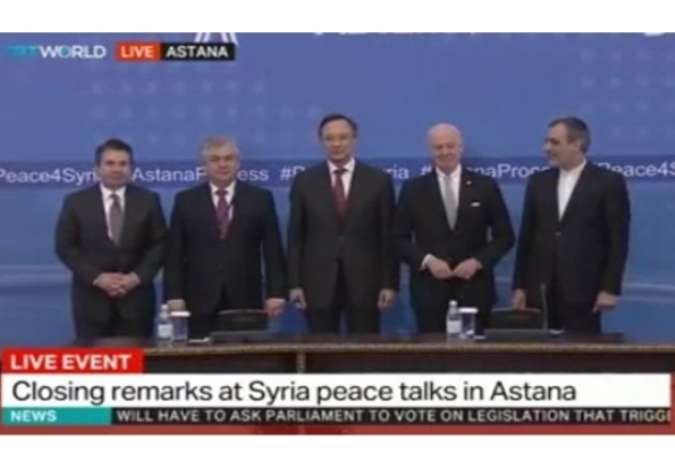 شام کے حوالے سے آستانہ امن مذاکرات اختتام پذیر
