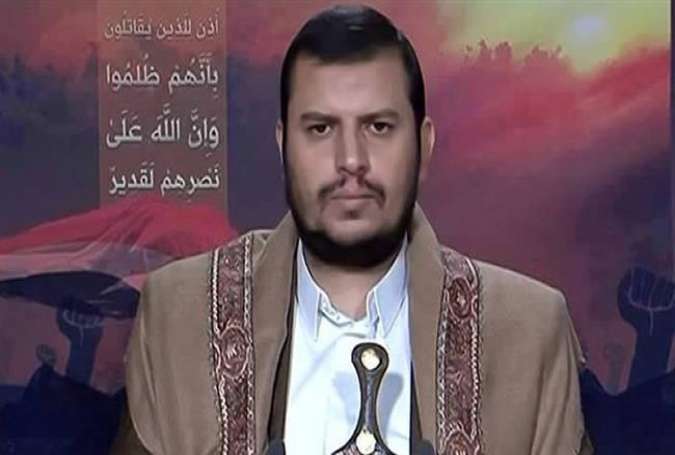 The leader of Yemen