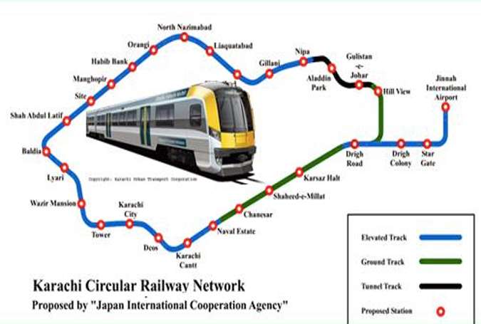 کراچی سرکلر ریلوے کی بحالی کیلئے 4500 غیر قانونی مکانات گرانے کا فیصلہ