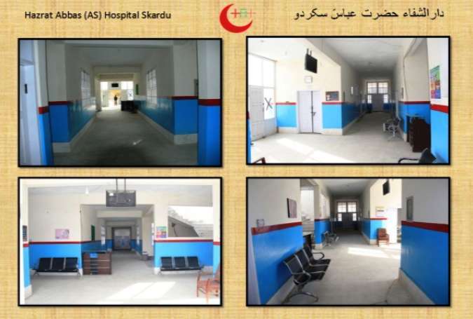 اسکردو میں طبی میدان میں سرگرم عمل حضرت عباس ہسپتال کی کارکردگی کا مختصر جائزہ!