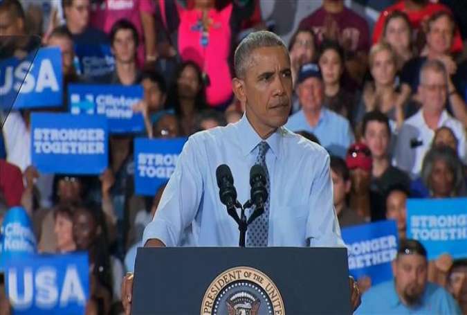 Former US President Barack Obama speaks at a rally for Democratic nominee Hillary Clinton ahead of the US 2016 presidential election.