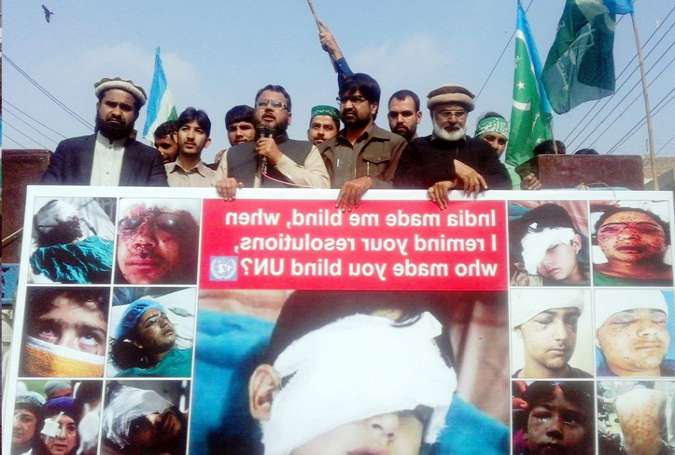 ملتان، یوم یکجہتی کشمیر کے موقع پر جماعت اسلامی کی ریلی، بھارت مخالف شدید نعرے بازی