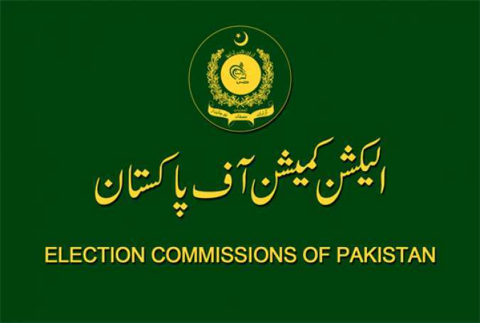 الیکشن کمیشن کا خیبر پی کے، بلوچستان اور پنجاب کے الیکشن کمشنرز کی مدت ملازمت میں توسیع نہ کرنیکا فیصلہ