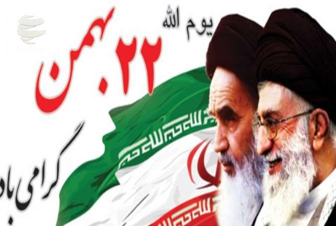 آج انقلاب اسلامی ایران کی 38ویں سالگرہ قومی جوش و خروش اور مذہبی جذبہ و ولولہ کیساتھ منائی جا رہی ہے