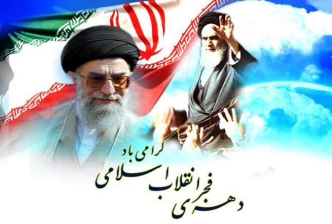انقلاب اسلامی ایران اور وحدت اسلامی