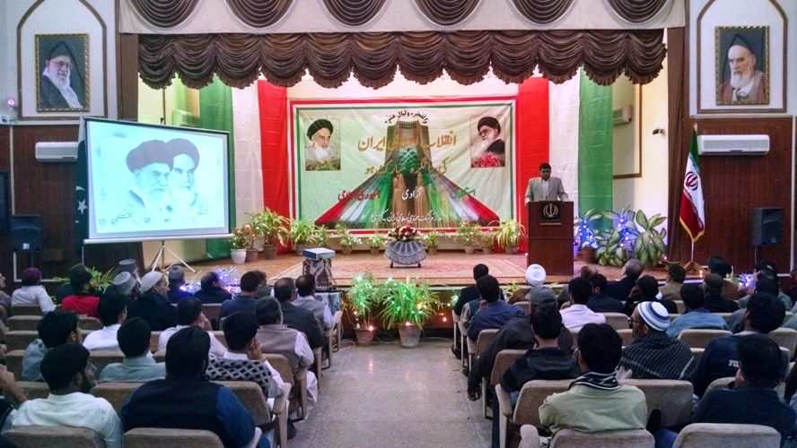 کراچی، خانہ فرہنگ ایران میں انقلاب اسلامی کی 38 ویں سالگرہ کی مناسبت سے تقریب کا انعقاد