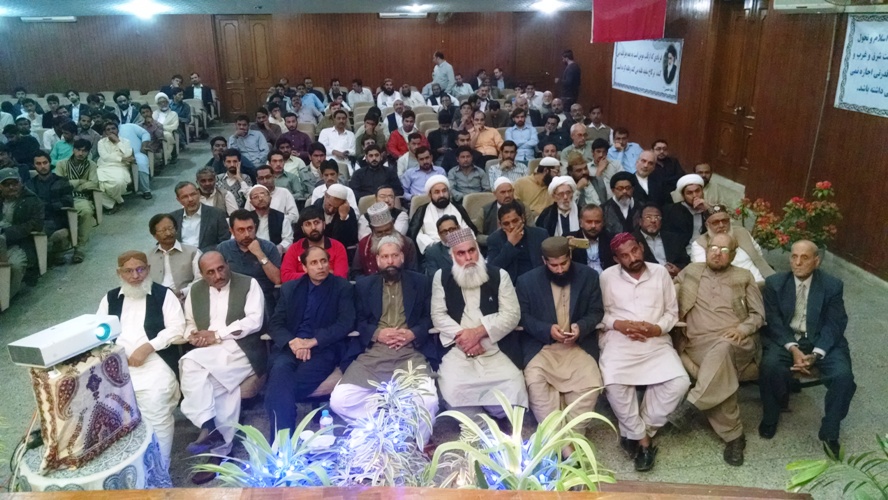 کراچی، خانہ فرہنگ ایران میں انقلاب اسلامی کی 38 ویں سالگرہ کی مناسبت سے تقریب کا انعقاد