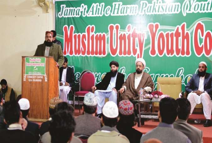 اتحاد کے ذریعے سے ہی اسلام مخالف قوتوں کا مقابلہ کرسکتے ہیں، مقررین کا مسلم یونٹی یوتھ کانفرنس سے خطاب