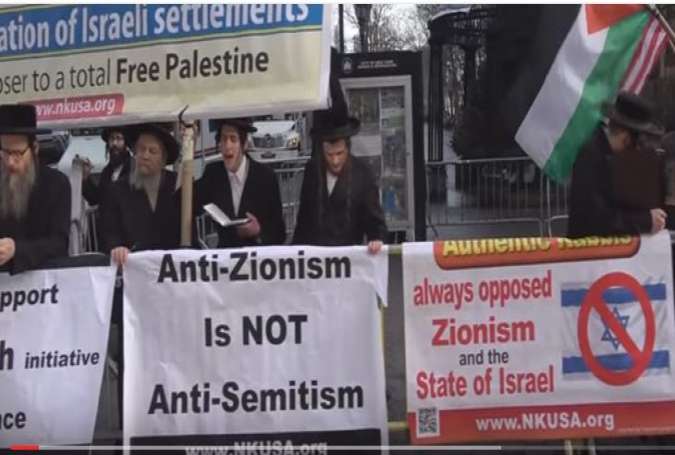 Anti-Zionist Orthodox Jews demonstrate in support of a total Free Palestine.