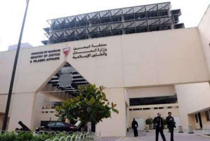النظام البحريني يهدّد ما تبقى من جمعيات المعارضة