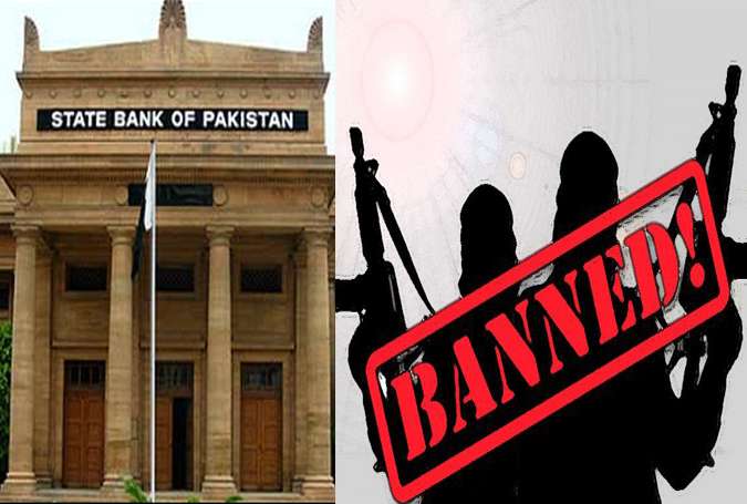 اسٹیٹ بینک کی کالعدم تنظیموں اور ان سے وابستہ افراد کو بینکنگ سروس فراہم نہ کرنے کی ہدایت