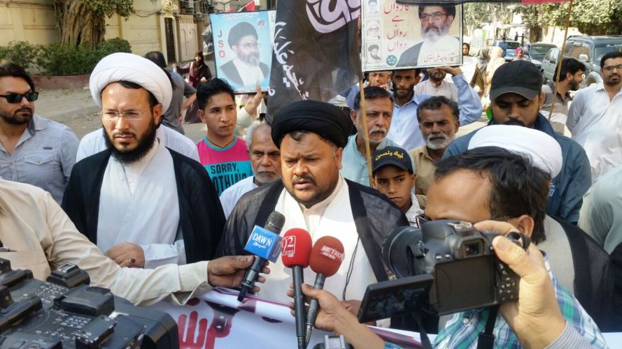 ایس یو سی کراچی کے زیر اہتمام سانحہ سیہون کیخلاف خراسان تا امام بارگاہ علی رضاؑ احتجاجی ریلی