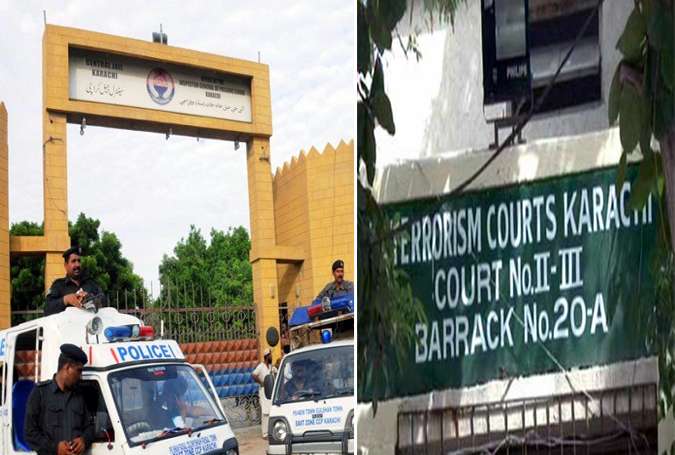 انسداد دہشتگردی کی 8 عدالتیں سینٹرل جیل کراچی منتقل