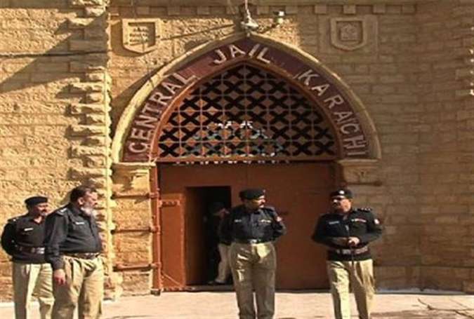 کراچی، انسداد دہشت گردی عدالت کلفٹن کی سینٹرل جیل منتقلی کے فیصلے کے محرکات سامنے آگئے