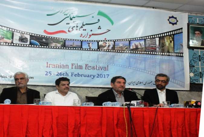 لاہور میں ایرانی فلموں کا میلہ شروع، 25 اور 26 فروری کو رائل پام میں ایرانی فلمیں دکھائی جائیں گی