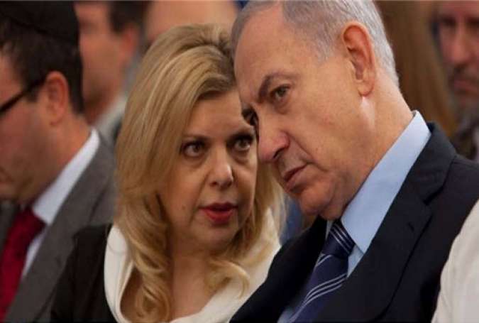 پشت پرده خانواده فاسد نتانیاهو